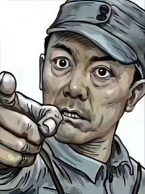 重生之我的班主任叫李云龙