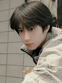 劉耀文：妻勢難岸