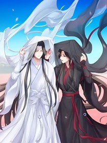陈情之前世虐恋