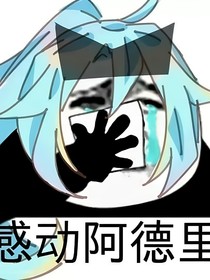 開聯(lián)—伽小的雜文集