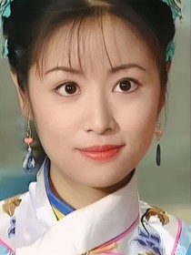 还珠格格之吐槽大帝，至爱吾兄