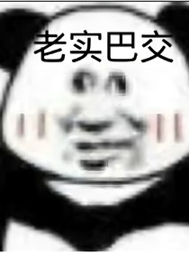 山山唯落暉……