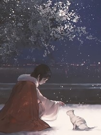 用修仙方式打开童年