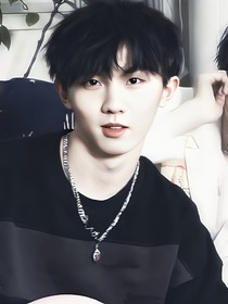 马嘉祺：校园恋