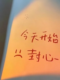 每日文章分享