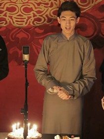秦霄贤：乖乖很不乖