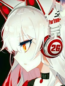 首任创世神归来