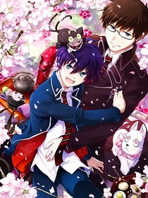 青之驱魔师之再生魔王