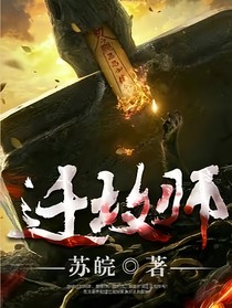 长安长安平平安安