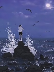 那些隐藏自己的日子