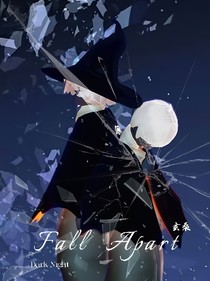 FallApart