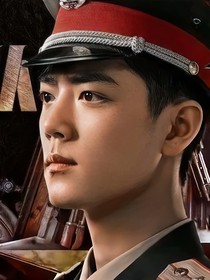 王牌部隊：與君共勉