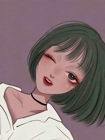 閃婚后我成了騙婚綠茶
