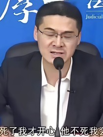 我之砒霜，他之蜜糖