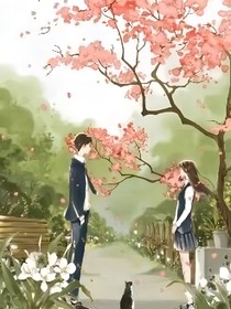 心动的感觉（校园）