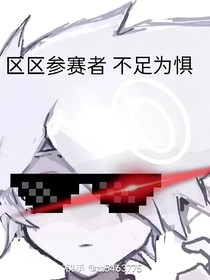 凹凸放图与视频