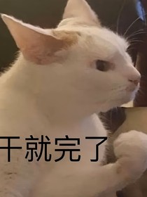 聶十三講故事