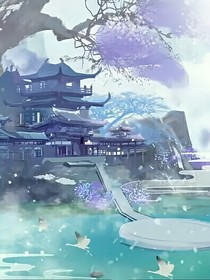 初辞别，恰归依……