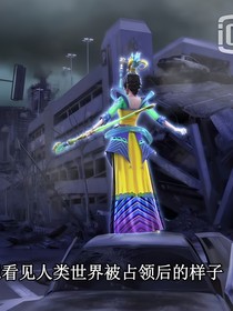 叶罗丽x曼多拉x逆亡之战