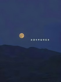 情不知所以