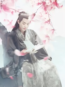乾元有喜