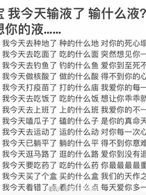 冰凝穿越凹凸