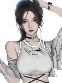 末世我在谈恋爱