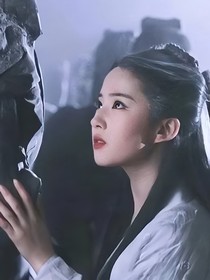 综影视：神明少女