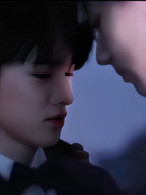 祺轩：小马哥爱你