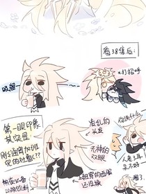 凹凸之海盜們的沙雕苦力