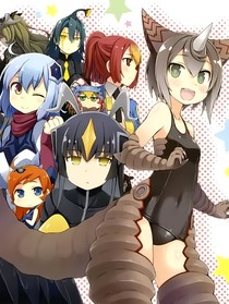 怪兽娘的日常