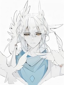 光遇乙女……原来吃瓜也会引火烧身