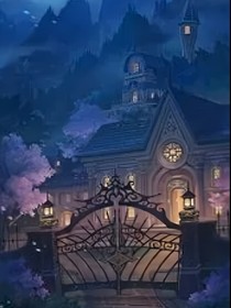 神秘異國