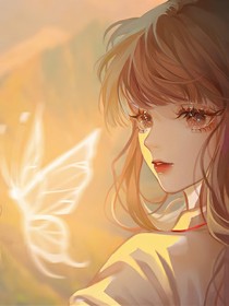 他说她很美