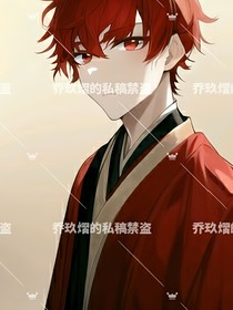 斗龍戰(zhàn)士之熠的最終選擇