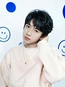 贺峻霖：婚后热恋