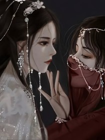 残忆舞华裳