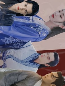 蜀山战纪同人无亿