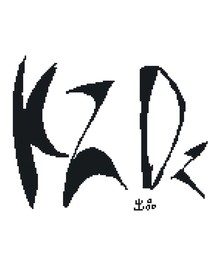 老套的冒險(xiǎn)故事