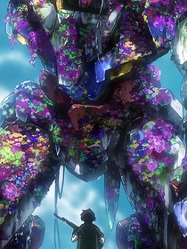 高达00：天人