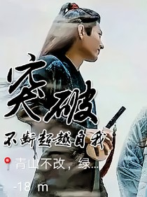 陈情令之抱抱