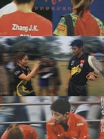 遇见你就是故事的开始