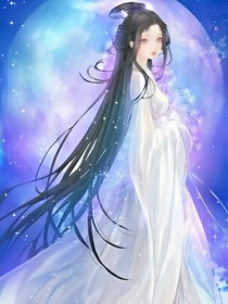 二哈：狐梦晚夜