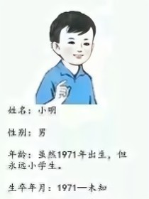 我和闺闺一起开坑