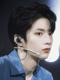 刘耀文：婆娘，你跑不掉的