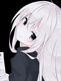 遇苒