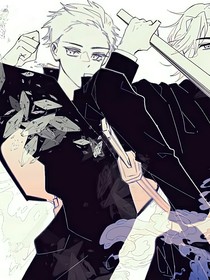 鬼灭之刃……斗柱