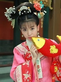 新还珠格格之蓉燕文