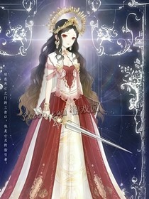 精灵梦叶罗丽：水默恋复仇