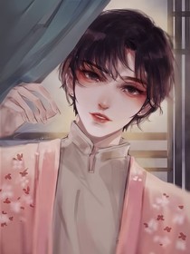 解雨臣：好久不见